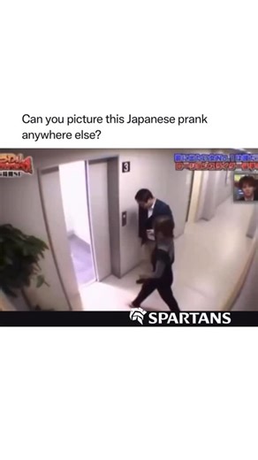 Unforgettable Sports Moments | In Japan, pranks reach a level of artistry and precision rarely seen elsewhere. Elaborate setups—like a floor that appears to collapse or a... | Instagram