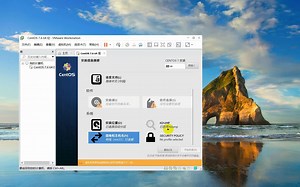 安装中文版可视化Linux7.6--要看简介