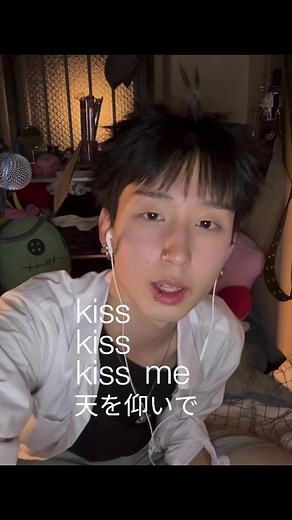 オリジナル曲「miss miss miss me」歌詞動画