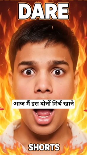 Chilli Eating Dare 🥵 | Real Reaction | Dare With Sahil#shorts #dare #experiment #viral