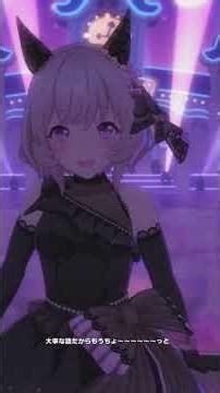 花嫁カレンのめにしゅき♡ラッシュっしゅ！（ウマ娘-カレンチャン）