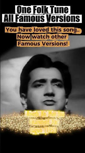 Punjabi Tappe! One Tune, All Hit Versions...Jagjit Singh & Chitra Singh version is Still The BEST!