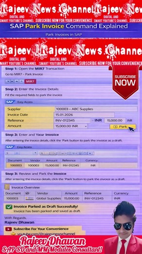 SAP Park Invoice Command – MIR7 🧾💡Module Name: SAP MM (Materials Management) and SAP FI #SAP #MM