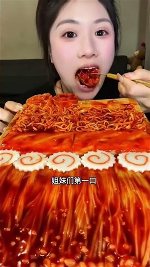 chainis khanna khane wala #eting #sorts #chinesefood #asmr