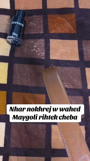 أفضل عطور مروة: رائحة تميزك