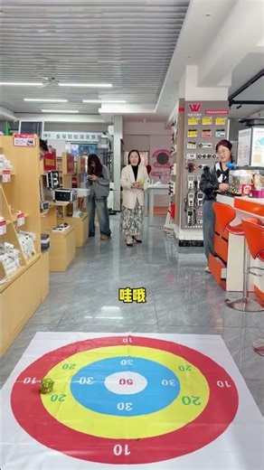 Sandbag Toss Challenge - Fun Mini-Game for Team Building