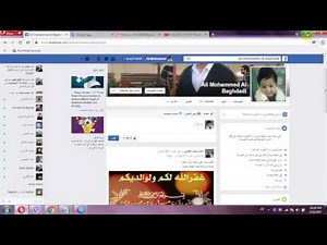 تفعيل خاصية الكاش بالسيرفر مايكروتك