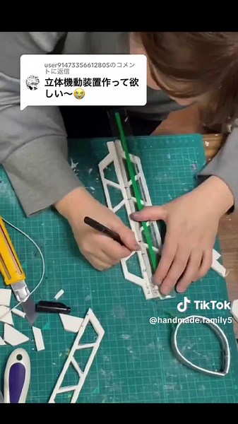 進撃の巨人の立体機動装置を自作してみた！