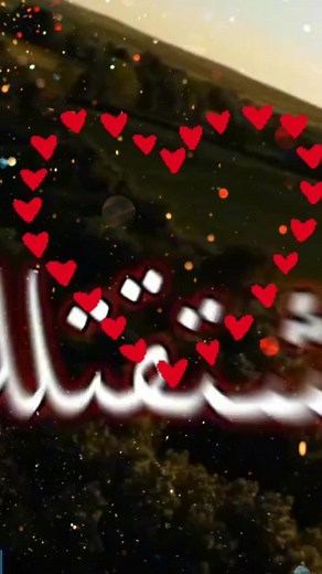 Explore Heart and Snowflake Emojis: A Visual Journey