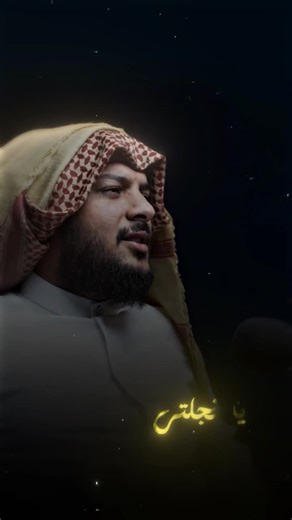 بودکاست