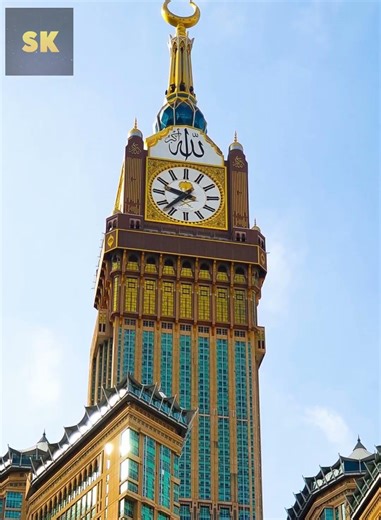 Makkah Clock Tower Room Rent
