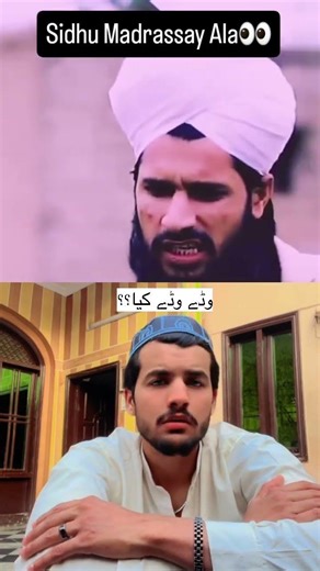 Waday waday kia😂🤌🏻 #funny #youtubeshorts #comedy