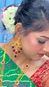 Saree Chain | Roya