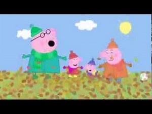 Πέππα Φθινοπωρινή μέρα με αέρα