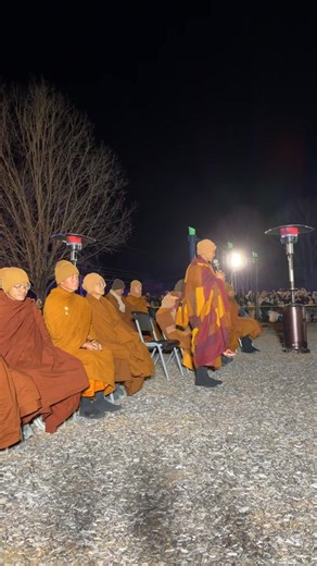 🔴 Livestream: Peace Sharing Talk at China Grove Community Memorial Building & Parks in China Grove, NC on Day 83 - 1/16/2026. May you and all beings be well, happy and at peace. 🙏✨ #WalkForPeace #PeaceWalk #Buddhistmonks | Walk for Peace