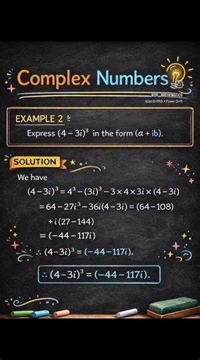 complex Number mht cet ,from:-math wallah