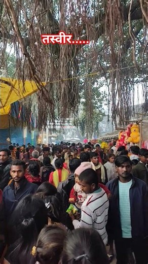 ghamand na kar jindgi me.... #viral #trending #shortsviral