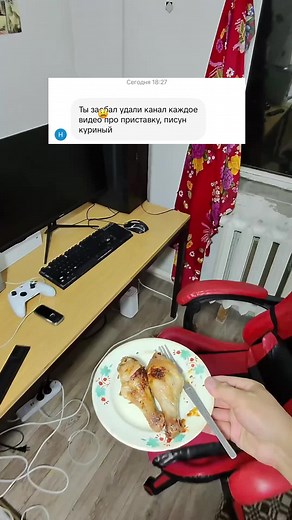 Xbox & PS5 Gaming Nostalgia