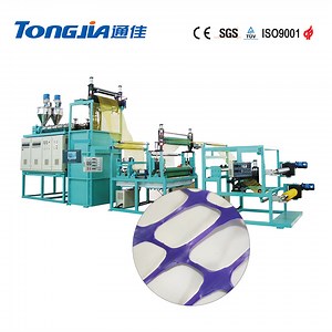[Hot Item] PE Animal Protective Warning Isolation Safety Fence Netting Plastic Mesh Extruder Machine