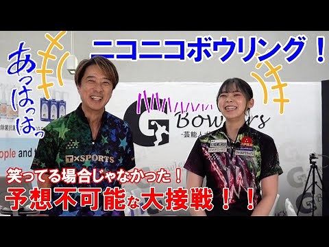 【史上最大のサドンデス！】熱戦！激戦！戦いの結末は？黒田アーサーVS三浦美里プロ