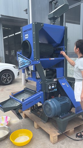 80K views · 667 reactions | 1000kg/hr rice milling machine ,BB-N2026 . you can start own rice milling business with small money . 3 phase ,high payback with less maintenance #ricemillmachine #newdesign #backbonemachine | Backbone machinery | Facebook