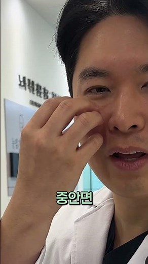 카드 한 장으로 예쁜 미소 짓는 방법 #미소천사 #중안부 #광대 #웃음