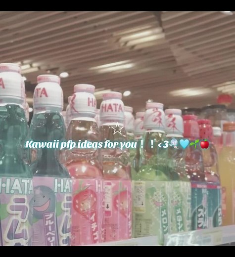 Totoro_ghibli>^^ on TikTok