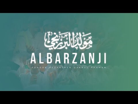LIVE! Reading of the Al-Barzanji Maulid by Students of the Daarul Rahman Islamic Boarding School ...