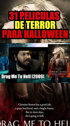 31 PELICULAS DE TERROR DIA 18 : Drag Me To Hell #terror #cine #halloween #peliculas #terrorymisterio