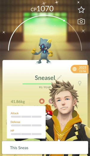 First EVER remote trade in #pokemongo #exciting #fun #1st #cool #pokemon