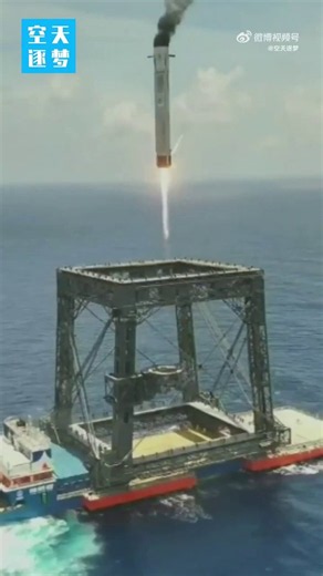 BREAKING 🚨: China becomes the second nation to recover an orbital rocket’s first stage, after the USThe Long March 10B booster hovered on its engines, then dropped straight into a net at sea