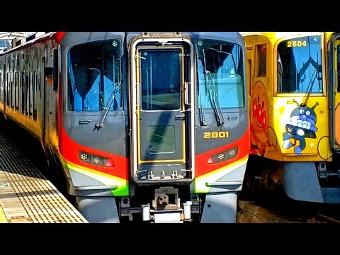 南風8号 阿波池田〜児島【車内放送・車窓】土讃線