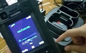 华为公网手台 ep681