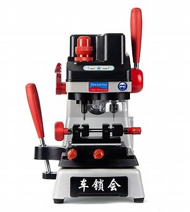 [Hot Item] Csh 2-in-1 Lock Pick Locksmith Tools Car Key Cutting Machine