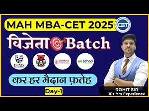 [DAY 1] MAH MBA CET 2025 EXPERT Shares Top Strategies for Success!
