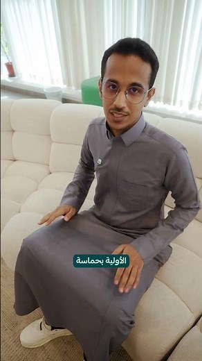 3 أدوات مجانية على سلة ترفع المبيعات