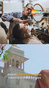 Buzz cut kar do aur uncle, buss kar do 🤌 [Shemaroo, Shemaroo Bollywood, Bollywood Songs, Retro Songs, Retro Playlist] | Shemaroo Bollywood