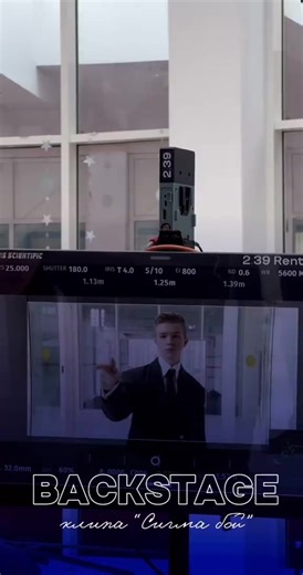 Understanding the Sigma Boy Phenomenon