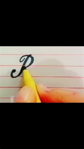 #Rayan😇🤎🥰 Name in #Cursive Writing#