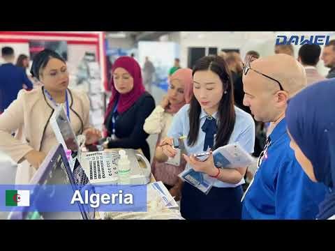 Dawei Medical 2025 Annual Review: Empowering Healthcare with Innovation