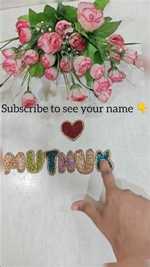 Comment Your Name 💖 | Aari Work Name Patch ✨ #shorts