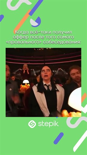 Ссылка на каталог в шапке профиля 👆🏻 А промокод ЗИМА дает скидку 17% на любой курс Stepik!