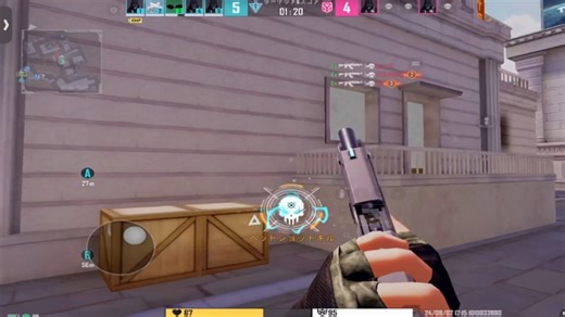 近期排位集锦【Matr1x Fire】