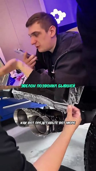 Evelone2004's Twitch Stream Highlights