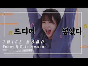 TWICE Momo - Funny & Cute Moments