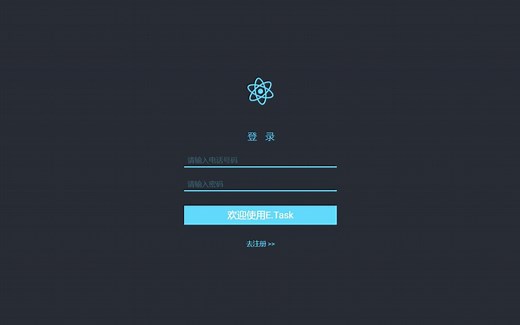 【 前端美学】 用 HTML   CSS 实现一个富有科技感的输入框吧