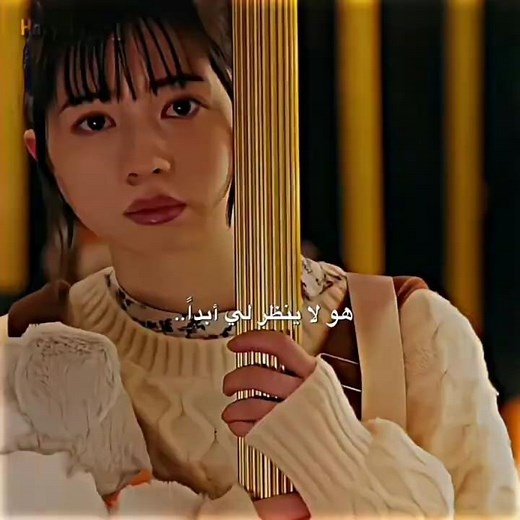 ابداً؟؟ .. | مذكراتنا السرية Our secret diary