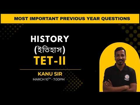 TCS/TPS , TPSC COMBINED| Polity| Historical Background | By Ananya Ma'am | Ramanujan's Institute |