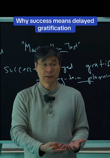 Why success means delayed gratification #professorjiang #predictivehistory #jiang