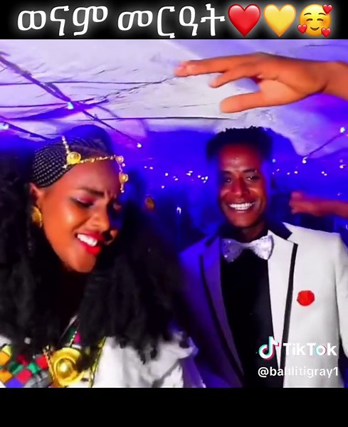 Tigray Culture: Traditional Music and Dance Showcase